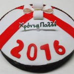 Βασιλόπιτα 2016 10