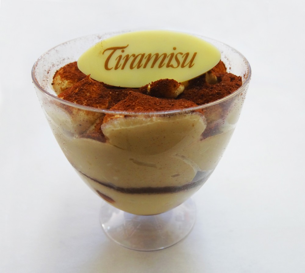 Επιδόρπιο Tiramisu