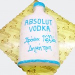 Τούρτα Absolut 2