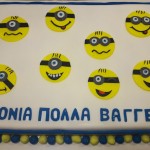 Τούρτα minions με πάστα ζάχαρης